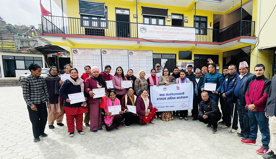 बेथानचोकमा नयाँ मेलमिलापकर्ता उत्पादन तालिम सम्पन्न